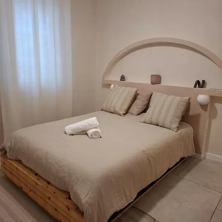 Apartamento Le Refuge Boheme - Centre Des Congres Caluire-et-Cuire